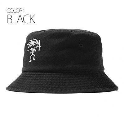warrior man bucket hat