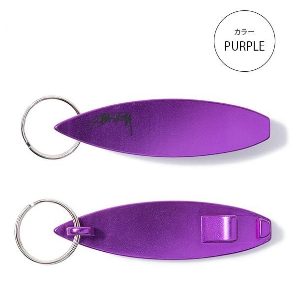 アクセサリー stussyvito STUSSY ステューシー【STUSSY】138657 BOARD OPENER KEY RING