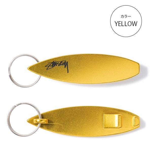 ステューシー【STUSSY】138657 BOARD OPENER KEY RING スチューシー キーリング キーホルダー stussy 栓抜き メタリック【ネコポス発送のみ送料無料】｜bobsstore｜03