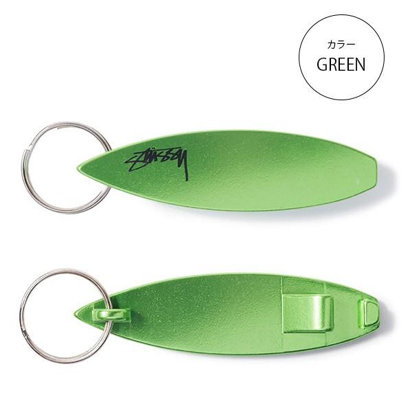 ステューシー【STUSSY】138657 BOARD OPENER KEY RING スチューシー キーリング キーホルダー stussy 栓抜き メタリック【ネコポス発送のみ送料無料】｜bobsstore｜04