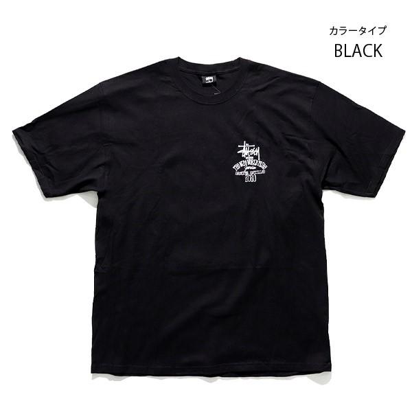 希少XXL STUSSY JAMAICA WORLD TRIBE TEE 黒 Stussy Jamaica World Tribe T-shirt – urbanindustry2f.co.uk