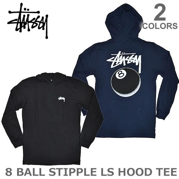 ステューシー/STUSSY 1984093 8 BALL STIPPLE LS HOOD TEE パーカー フード付きロンT メンズ スチューシー 長袖Tシャツ stussy｜bobsstore