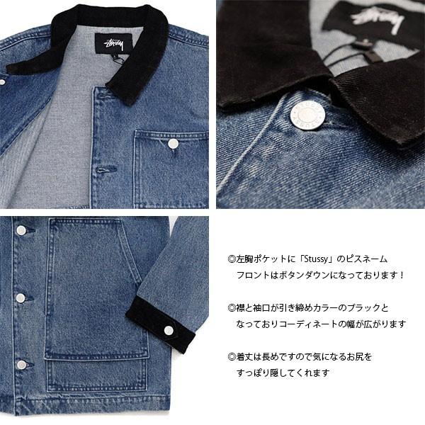 Stussy ビンテージ ダークブルー デニムジャケット コーデュロイ襟付き Stussy ビンテージ ダークブルー デニムジャケット コーデュロイ襟付き