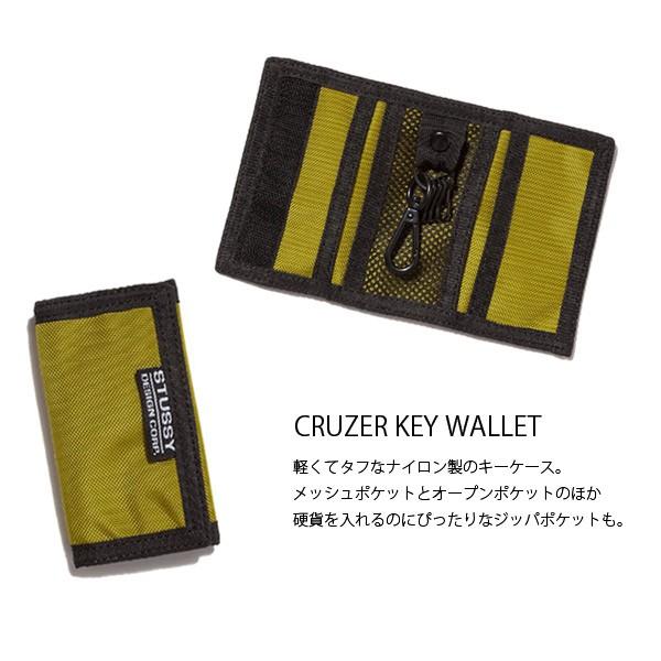 Stussy ブラック キーケース Stussy ブラック キーケース STUSSY
