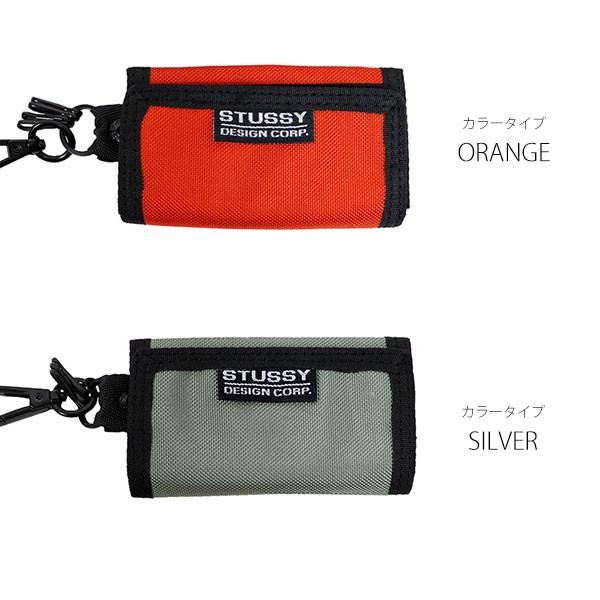 ステューシー/STUSSY 236000 CRUZER KEY WALLET  スチューシー キーケース stussy BLACK LIME TEAL  ORANGE SILVER 鍵｜bobsstore｜07