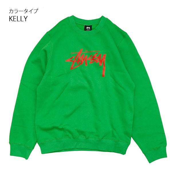 stussyスウェット　トレーナー STUSSY ステューシー【STUSSY】2911156 STOCK CREW レディース