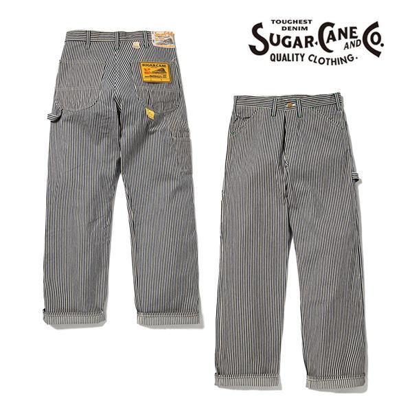SUGAR CANE シュガーケーン【SUGAR CANE】11oz. HICKORY STRIPE