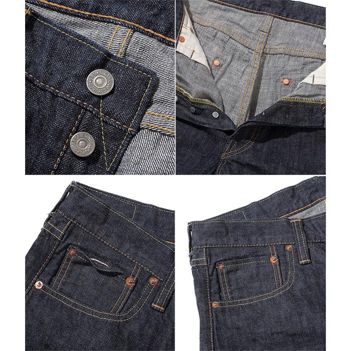 シュガーケーン【SUGAR CANE】SC42009A 12oz. DENIM 1947 MODEL TYPE-II (SLIM STRAIGHT) デニム ジーンズ ストレート スタンダードデニム メンズ 日本製｜bobsstore｜06