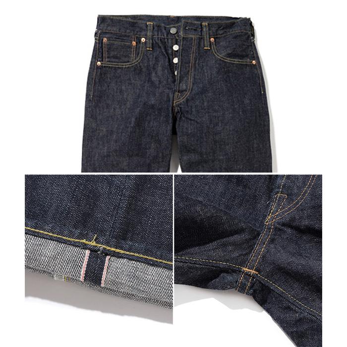 SUGAR CANE シュガーケーン【SUGAR CANE】SC42009A 12oz. DENIM 1947