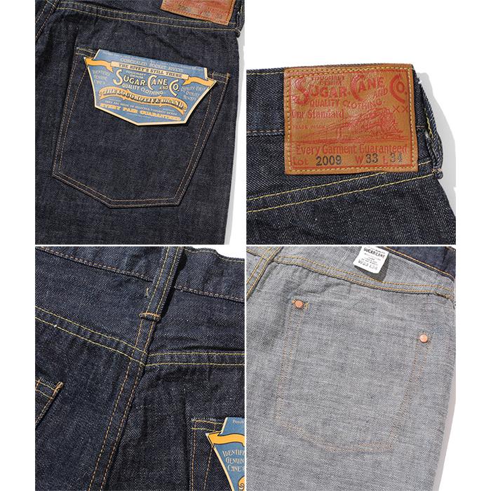 シュガーケーン【SUGAR CANE】SC42009A 12oz. DENIM 1947 MODEL TYPE-II (SLIM STRAIGHT) デニム ジーンズ ストレート スタンダードデニム メンズ 日本製｜bobsstore｜08