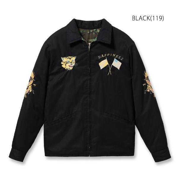 TAILOR TOYO テーラー東洋【TAILOR TOYO】Late 1960s Style Reversible