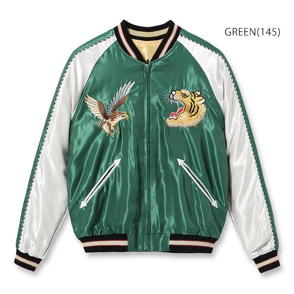 貴重　50's ヴィンテージ　スカジャン　ベトジャン　スーベニア　東洋 50's ヴィンテージ スカジャン スーベニア ベトジャン 虎 東洋