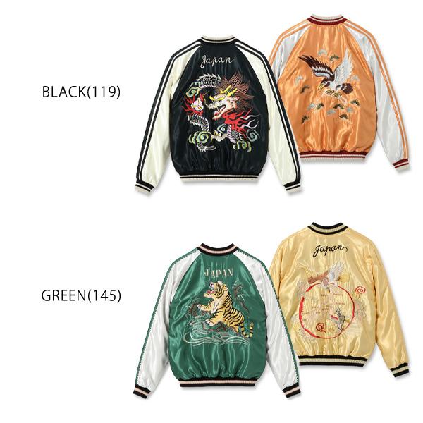 【激レア】TAILOR TOYO M18426 テーラー東洋 ヴィンテージ 楽天市場】[TT15544]TAILOR TOYO(テーラー東洋) Late 1950s