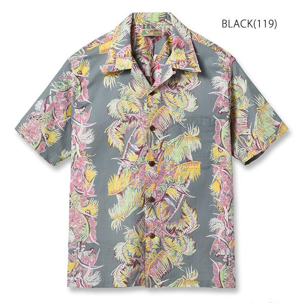 SUN SURF サンサーフ【SUN SURF】COTTON LINEN SLUBYARN OPEN SHIRT