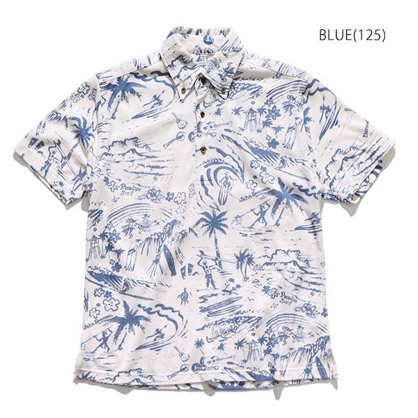 SUN SURF サンサーフ【SUN SURF】HAWAIIAN POLO SHIRT ポロシャツ 半袖