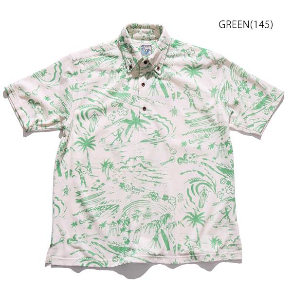 SUN SURF サンサーフ【SUN SURF】HAWAIIAN POLO SHIRT ポロシャツ 半袖
