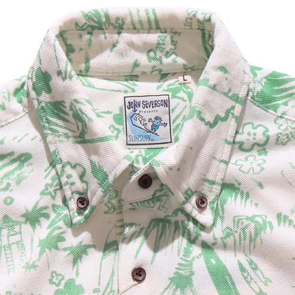 SUN SURF サンサーフ【SUN SURF】HAWAIIAN POLO SHIRT ポロシャツ 半袖
