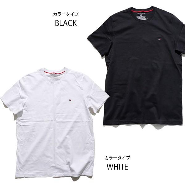 トミーヒルフィガー Tommy Hilfiger 09t3139 Tシャツ 半袖 クルーネック メンズ フラッグ カットソー トップス Us規格 ネコポス発送のみ送料無料 Tommy 09t3139 Tee ボブズストア 通販 Yahoo ショッピング