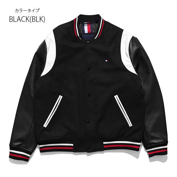トミーヒルフィガー【TOMMY HILFIGER】152AP853 スタジャン スタジアム