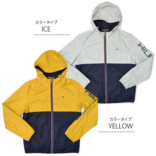 TOMMY HILFIGER（トミー・ヒルフィガー） ナイロンジップジャケット