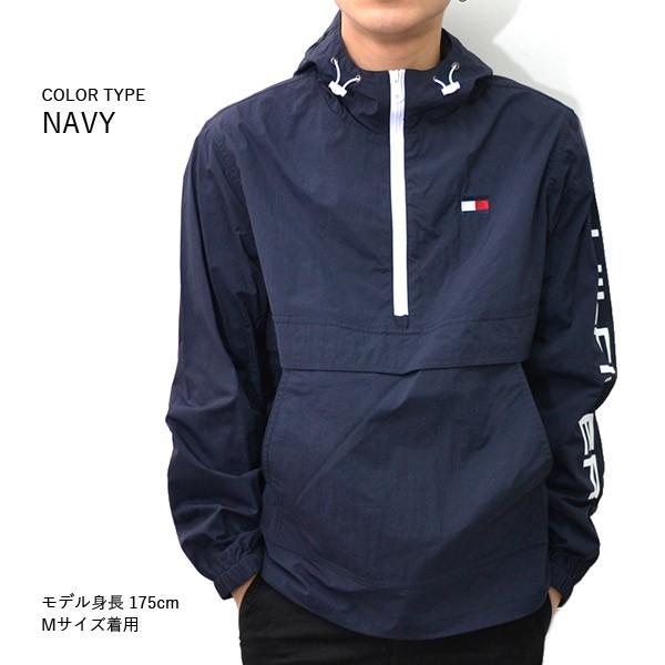 トミーヒルフィガー/TOMMY HILFIGER プルオーバーパーカー 長袖 