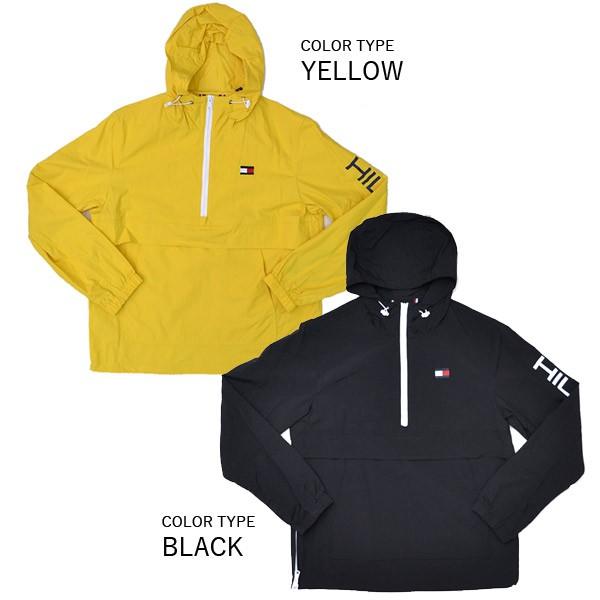 tommy hilfiger black and yellow jacket