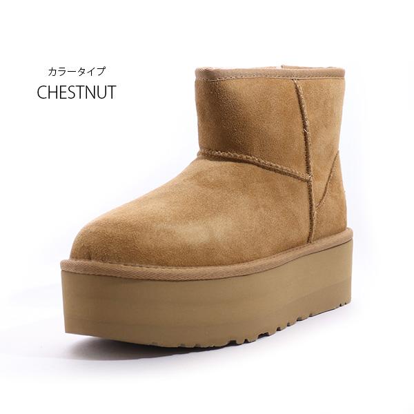 UGG/アグ】正規品 1134991 レディース CLASSIC MINI PLATFORM 