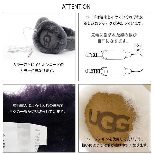 UGG Australia（アグオーストラリア） 【UGG/アグ】正規品 W CLASSIC