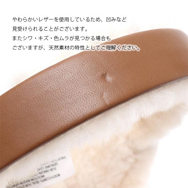 UGG（アグ） 【UGG/アグ】WS LOGO WIRELESS EARMUFF ロゴワイヤレス
