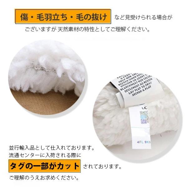 UGG 【UGG/アグ】22655 Bonded Fleece Bucket Hat ボア バケット UGG 【UGG/アグ】22655 Bonded Fleece Bucket Hat ボア バケット