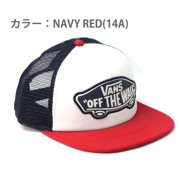 VANS（ヴァンズ） バンズ/VANS CAP VN000H5L BEACH GIRL TRUC BLACK