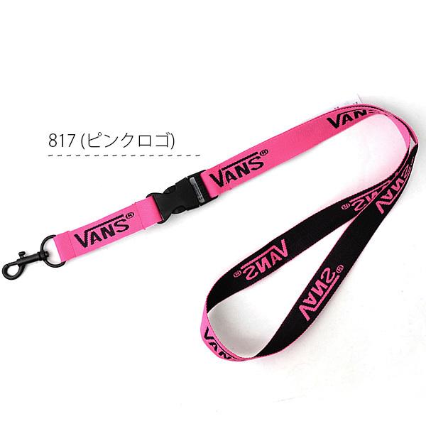 VANS（ヴァンズ） バンズ/VANS ネックストラップ VN000UFH lanyard