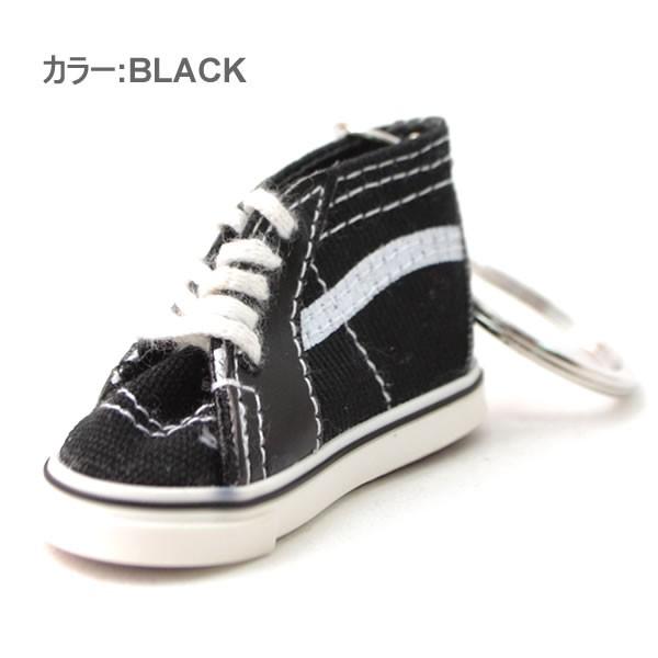 バンズ　ノベルティキーホルダー 楽天市場】バンズ【VANS】Keychain キーホルダー ギフト