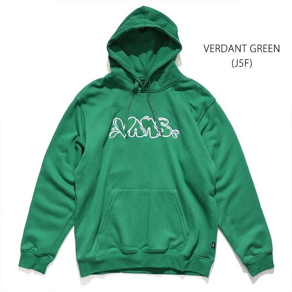 バンズ【VANS】カラフル ロゴプリント入り フルジップパーカーUS XS Kids Hot and Fresh Full Zip Sweatshirt in Parisian Night Blue | Vans