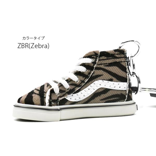VANS（ヴァンズ） バンズ/VANS Keychain VN0A31SF キーホルダー