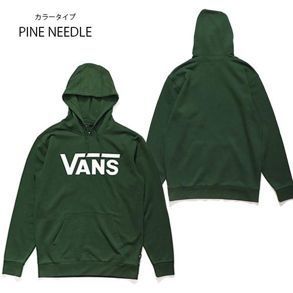 90s VANS 66 バンズ フードパーカー サイズ　L VANS - Kaz様専用！ 90s 旧タグ OLDバンズ デッドストック プル