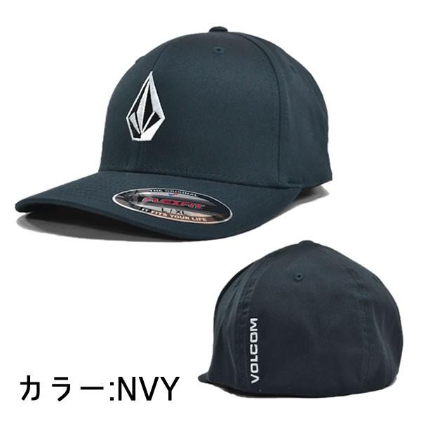 volcom - るっかたん VOLCOM ボルコム 【VOLCOM】 FULL STONE XFIT CAP D5511105 帽子