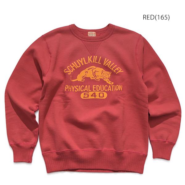 WHITESVILLE ホワイツビル【WHITES VILLE】WV69613 SWEAT スウェット