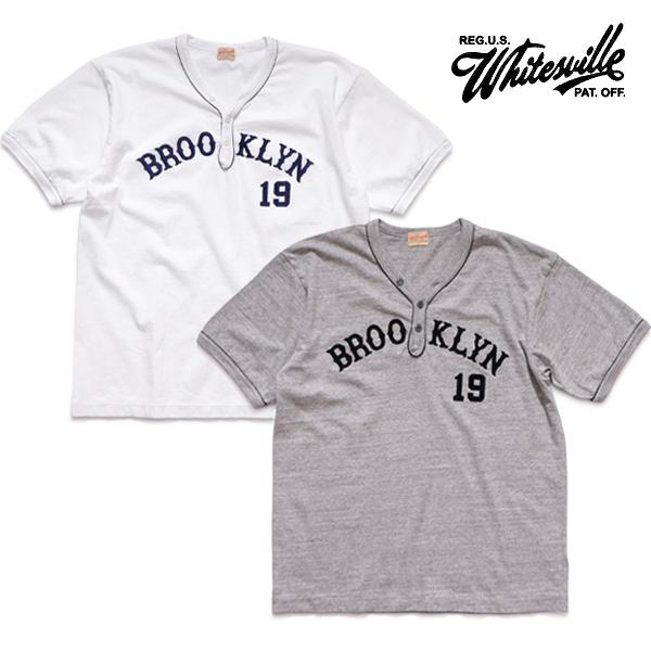 whites-wv79687-tee