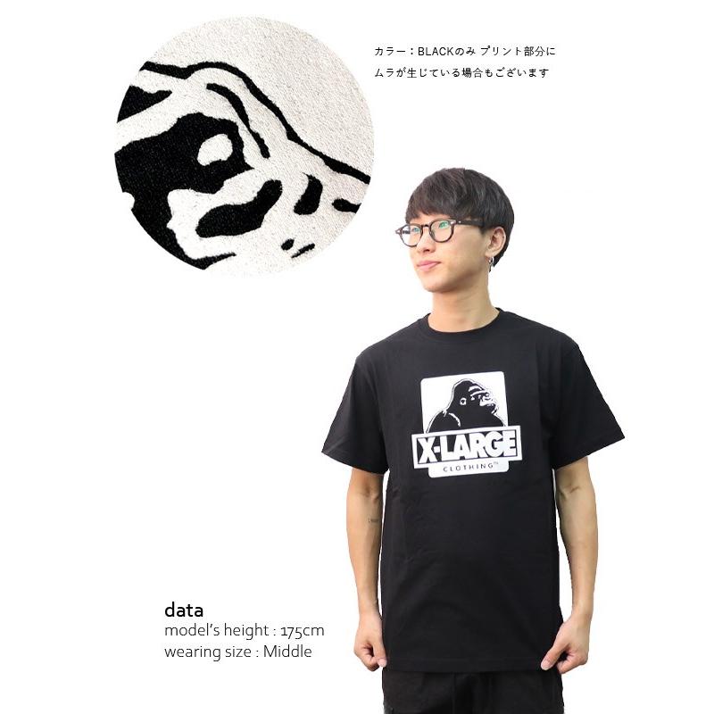 エクストララージ X Large S S Tee Og Tシャツ クルーネック ロゴ ゴリラ ラージ 人気 3color ネコポス発送のみ送料無料 Xlarge Tee ボブズストア 通販 Yahoo ショッピング