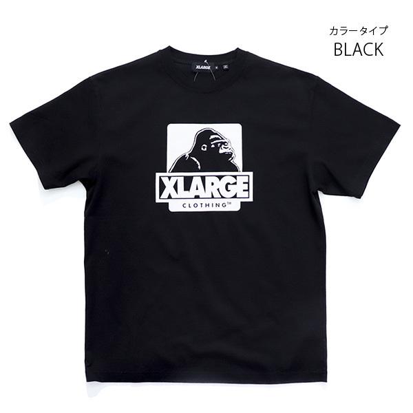 エクストララージ【X-LARGE】OG S/S TEE XLARGE Tシャツ 半袖 クルーネック メンズ ロゴ ゴリラ シンプル【ネコポス発送のみ送料無料】｜bobsstore｜09