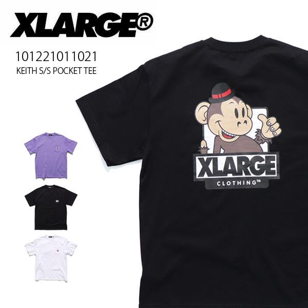 エクストララージ【X-LARGE】KEITH S/S POCKET TEE Tシャツ 半袖 クルーネック メンズ ロゴ ゴリラ シンプル【ネコポス発送のみ送料無料】｜bobsstore