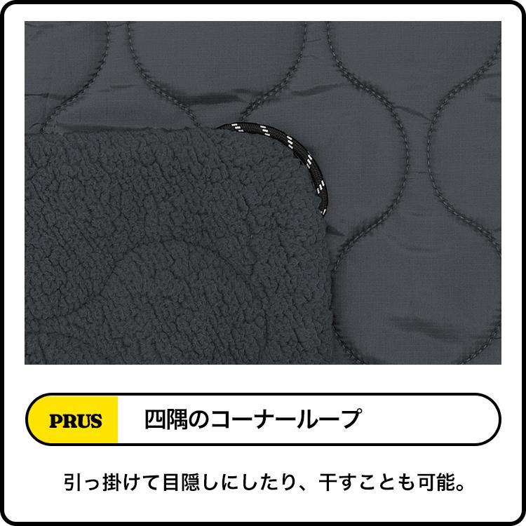 ★予約受付中★BROOKLYN OUTDOOR COMPANY (ブルックリンアウトドアカンパニー)  The Thermal Sherpa Cushion Blanket サーマルシェルパクッションブランケット | BROOKLYN OUTDOOR COMPANY | 14