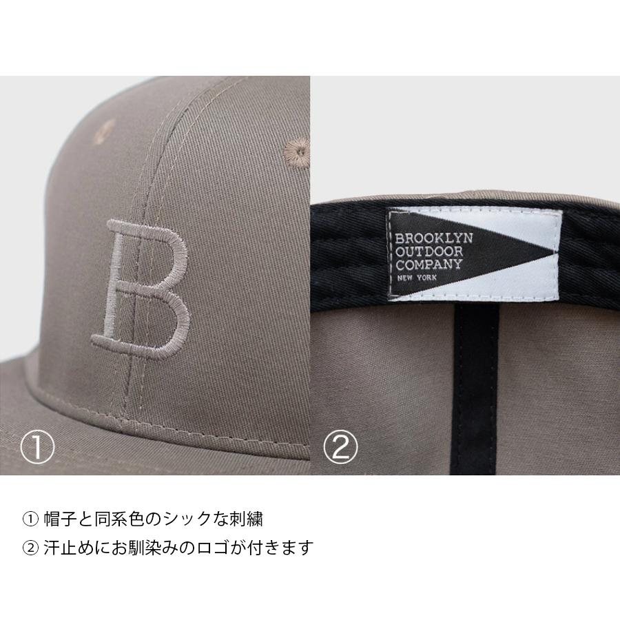 BROOKLYN OUTDOOR COMPANY（ブルックリンアウトドアカンパニー） BOC