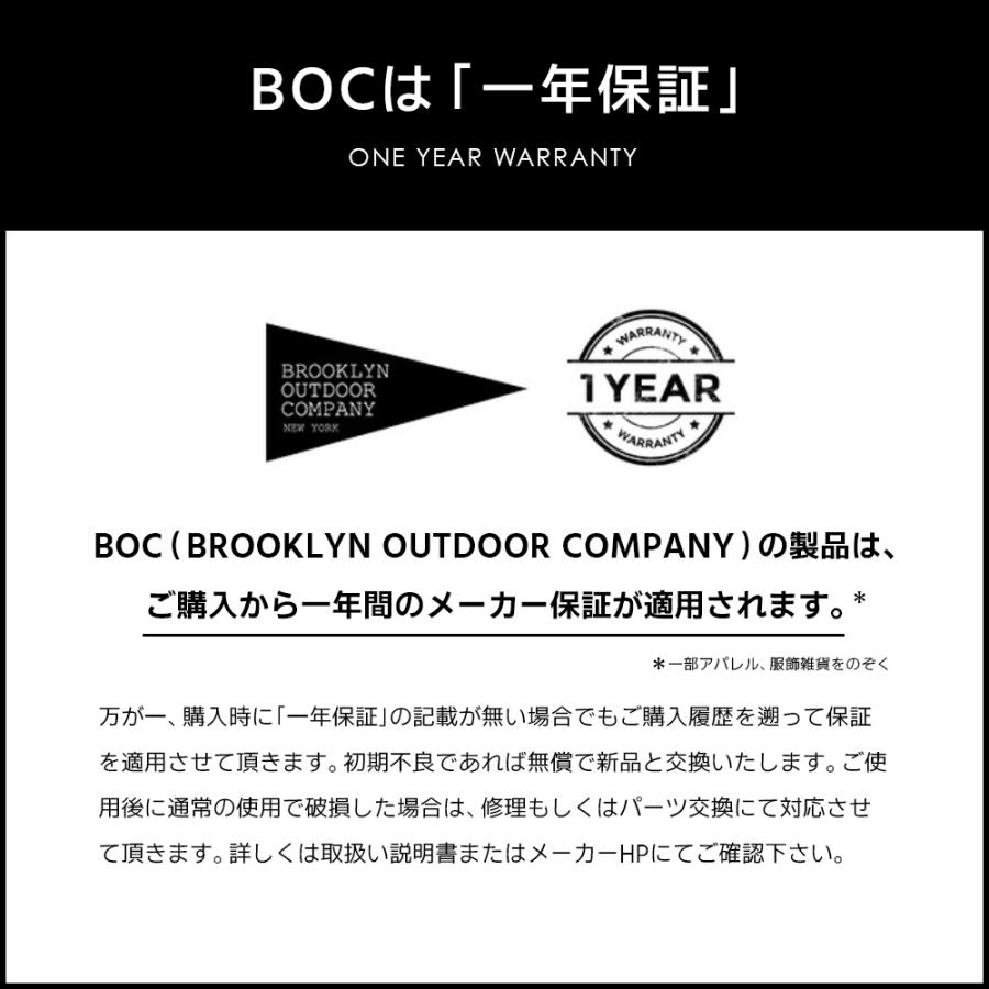 BROOKLYN OUTDOOR COMPANY（ブルックリンアウトドアカンパニー） BOC