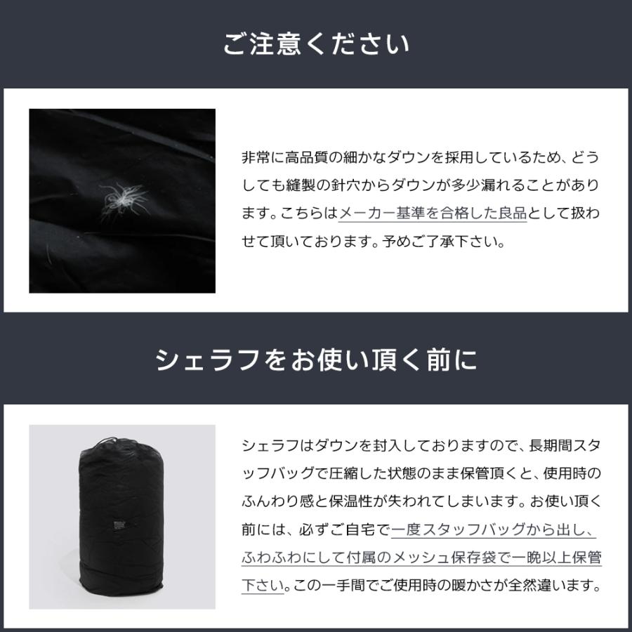 アウトドア BROOKLYN OUTDOOR COMPANY 寝袋 800FP 750g