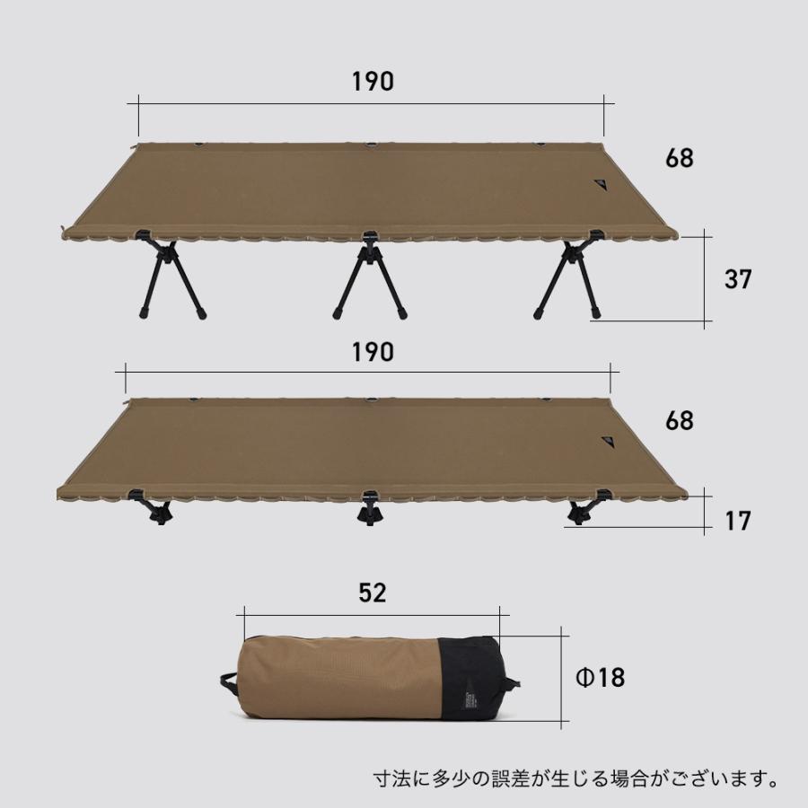 BROOKLYN OUTDOOR COMPANY タクティカルコット