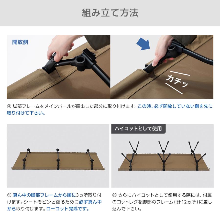 一年保証】BROOKLYN OUTDOOR COMPANY タクティカルコット 1000D 一年保証】BROOKLYN OUTDOOR COMPANY タクティカルコット 1000D