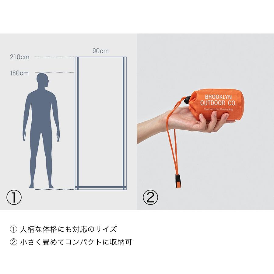 BROOKLYN OUTDOOR COMPANY (ブルックリンアウトドアカンパニー) BOC The Emergency Sleeping Bag 非常用スリーピングバッグ | BROOKLYN OUTDOOR COMPANY | 04