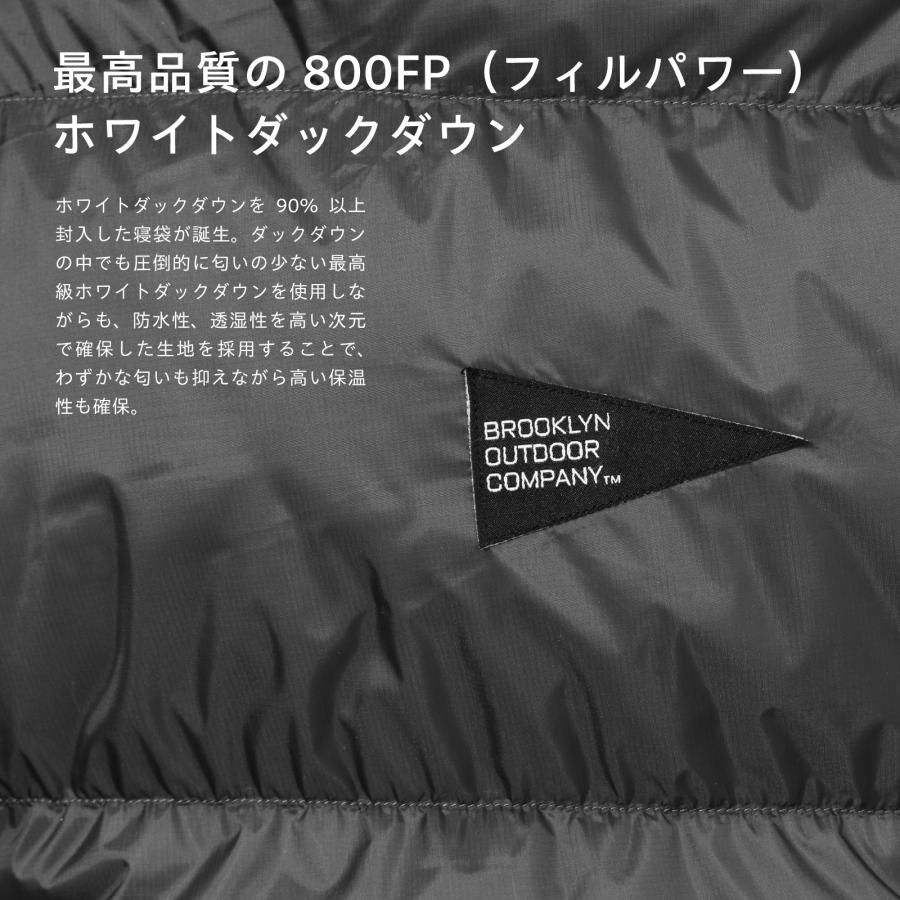 BROOKLYN OUTDOOR COMPANY The Catskills Peak+ Sleeping Bag 800FP / 300g 寝袋 コンパクト | BROOKLYN OUTDOOR COMPANY | 07